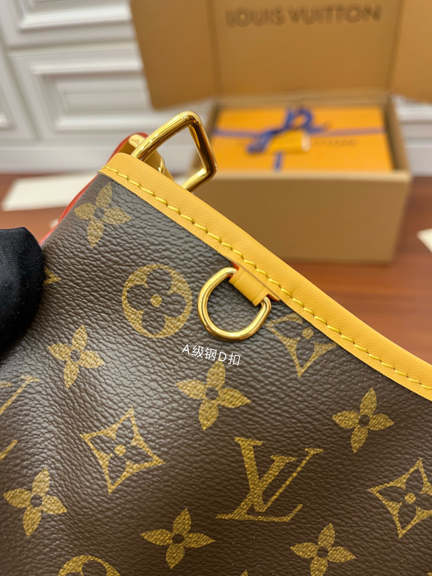 LV Shopping Bags